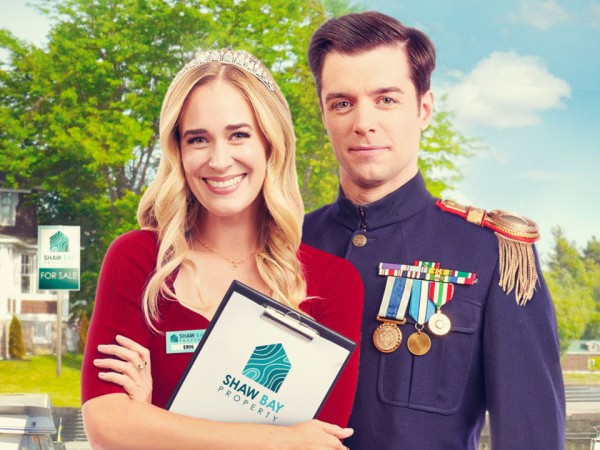 Дом для королевского сердца