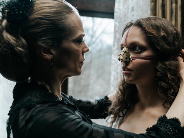 Гадкая сестра