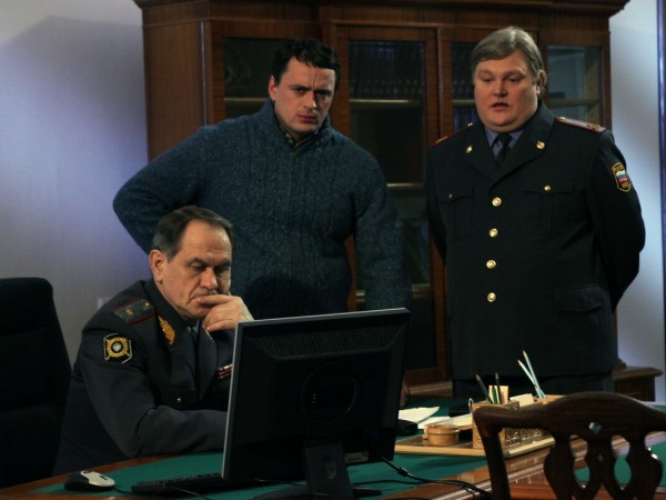 В погоне за счастьем (4)