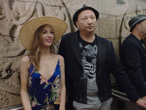 Один день лета (2)