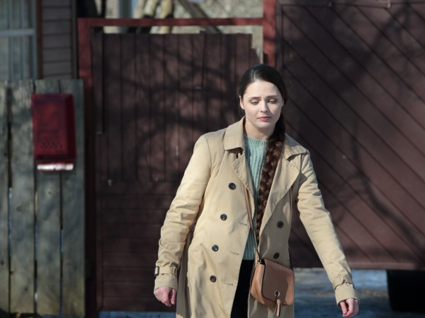 Место силы (5)