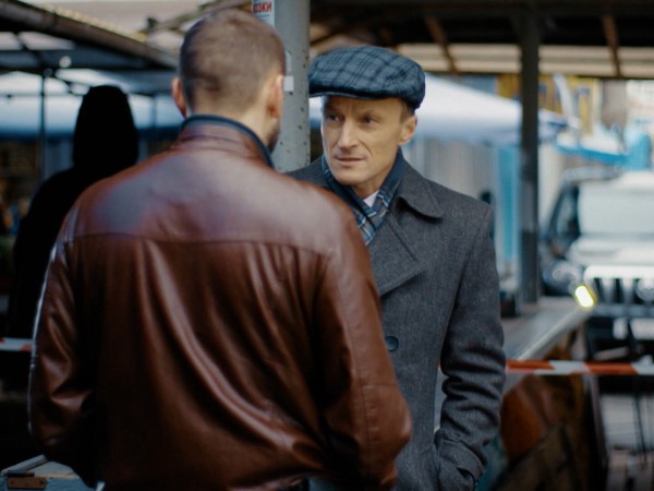 Крысолов (3)