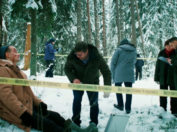 Изгой. Кархуу (3)