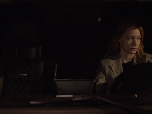 Другое имя (6)