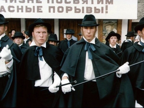 Бакенбарды (3)