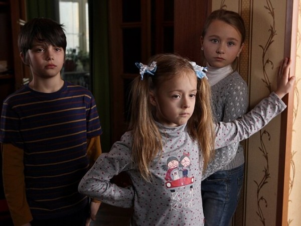 Я тебя никогда не забуду (5)