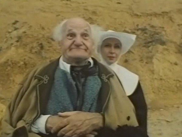 Сиреневые сумерки