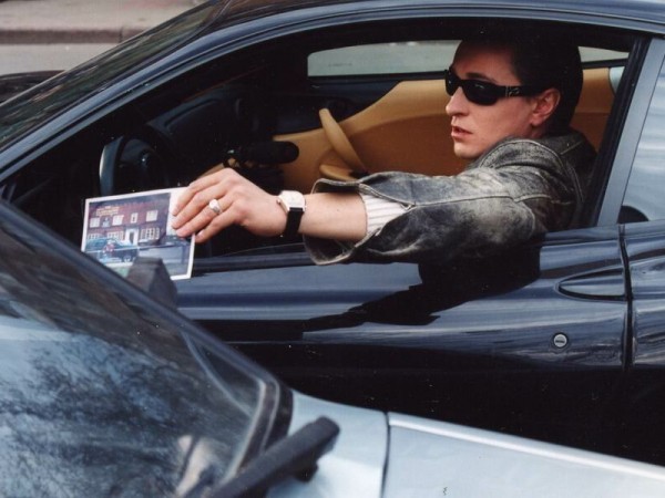 Бой с тенью (2)