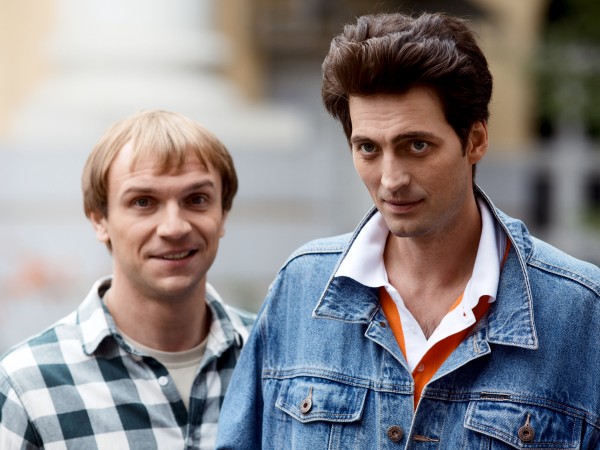 Совсем чужие (5)