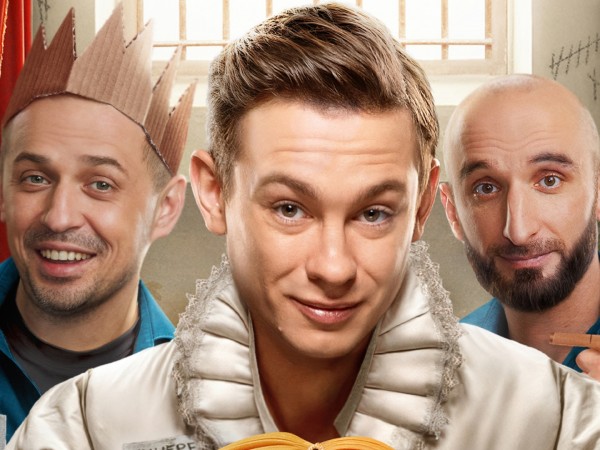 Театральная зона