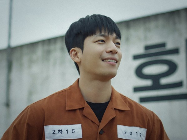 Акула: Начало