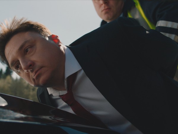 Проклятый чиновник (4)