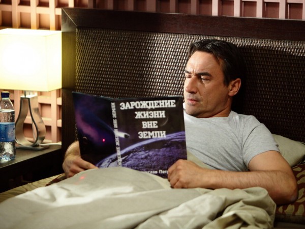 Крепкий брак (4)