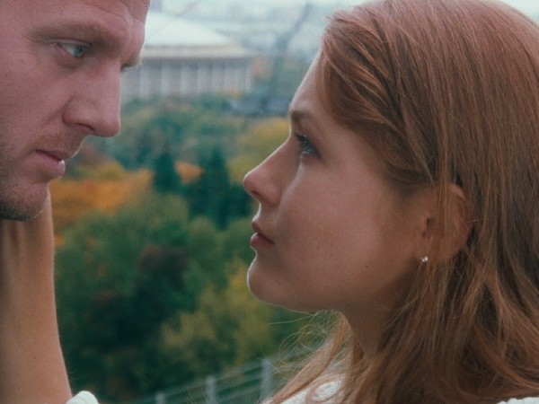 Пассажир из Сан-Франциско