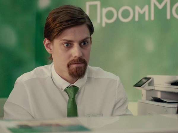 Молодой человек (5)