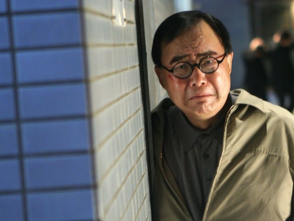 Младенец на $30 000 000 (4)