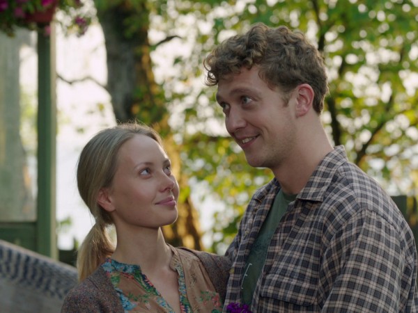 С тобой хочу я быть всегда