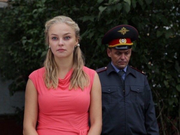 Сестра моя, Любовь