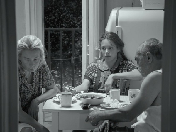 Дорогие товарищи! (3)