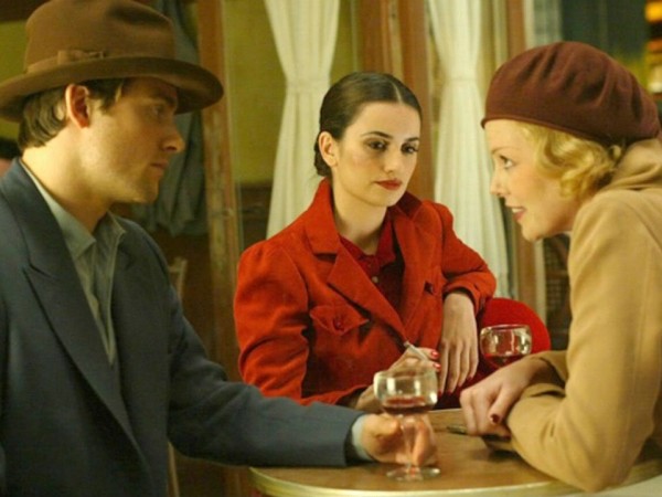 Голова в облаках