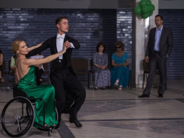 Сила любви (3)