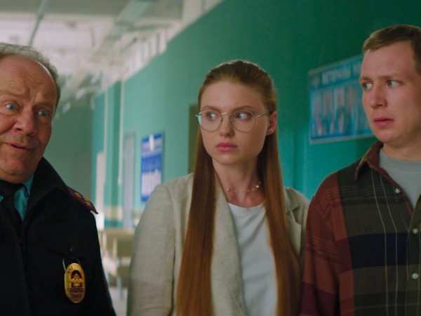 Любовь-морковь: Восстание машин (4)