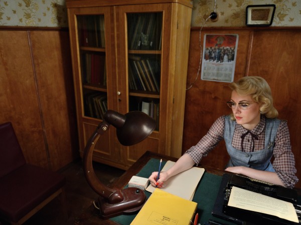 Территория (3)