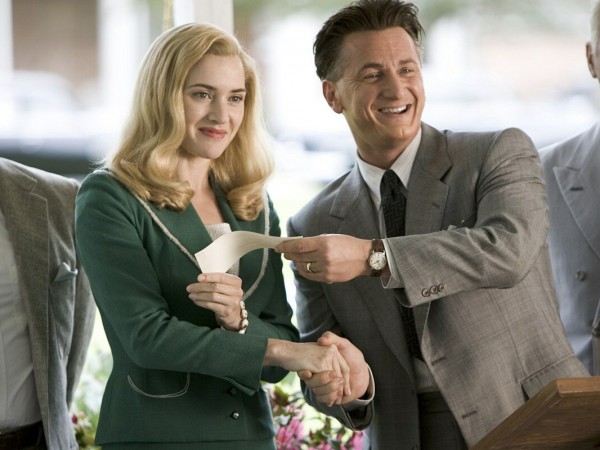 Вся королевская рать