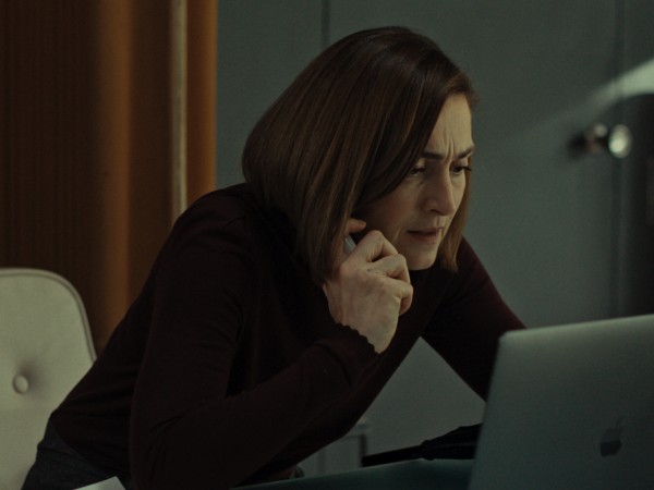 По следу тени (6)