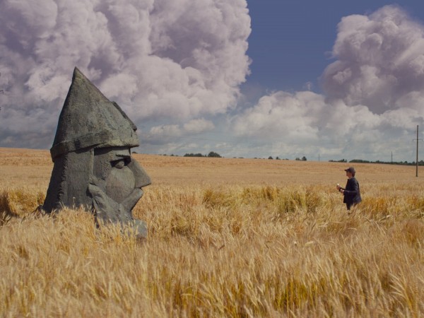 Заповедник (5)