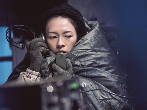 Восхождение (4)