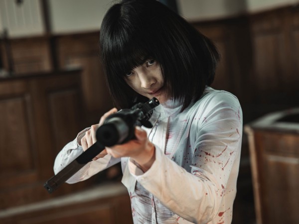 Слепая война (4)