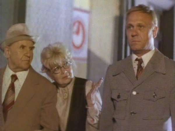 Где находится нофелет? (6)