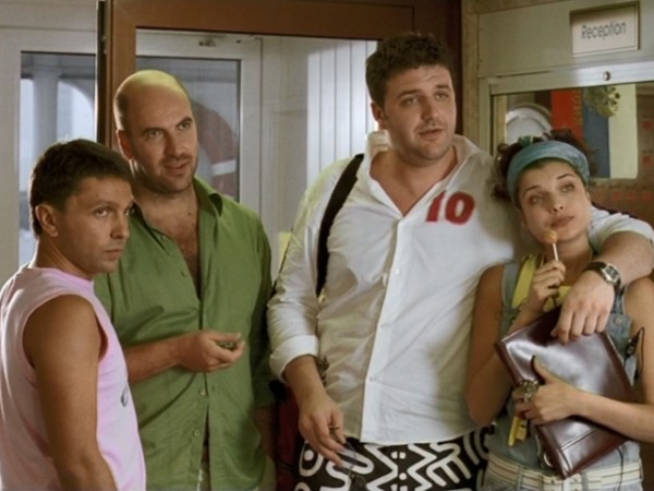 День выборов