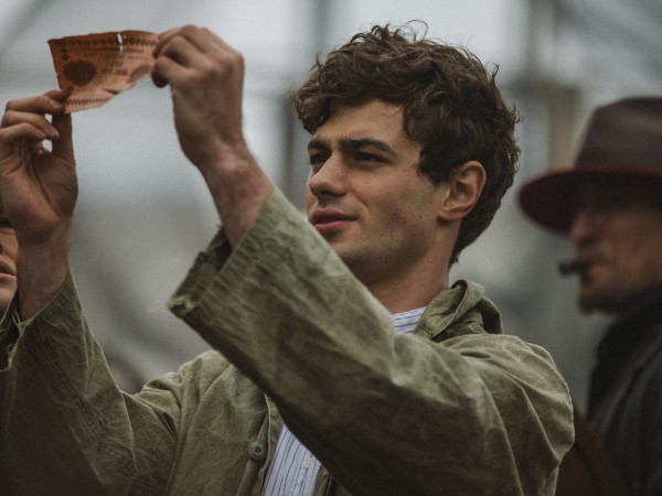 Бендер: Начало (6)