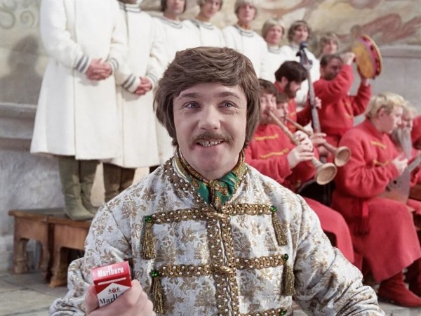 Иван Васильевич меняет профессию (5)