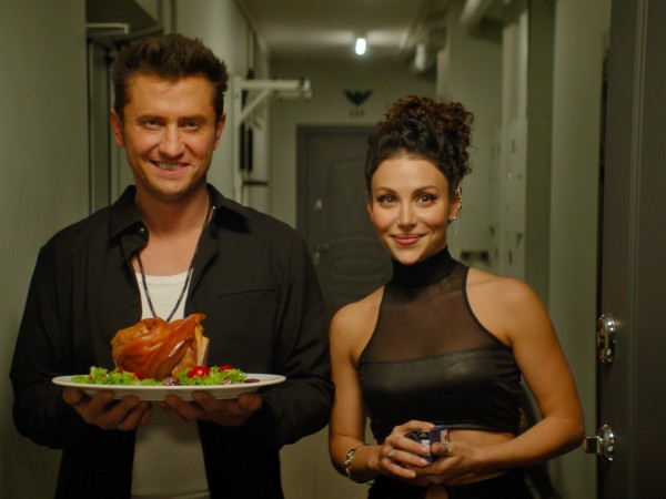 Неприличные гости