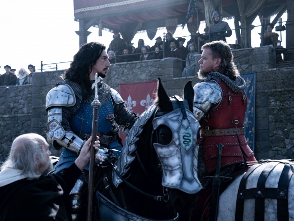 Последняя дуэль (5)