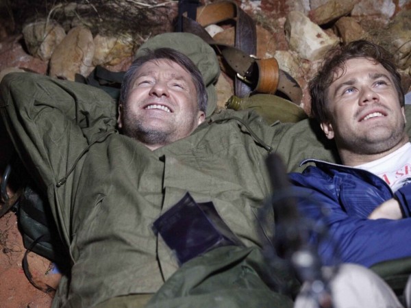 Репортаж судьбы