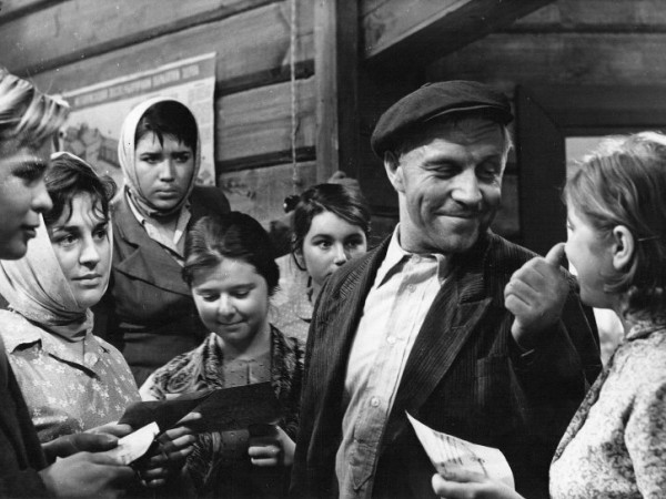 Председатель (3)