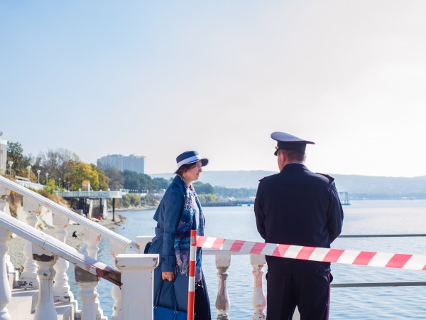 Орлинская. Стрелы Нептуна (3)