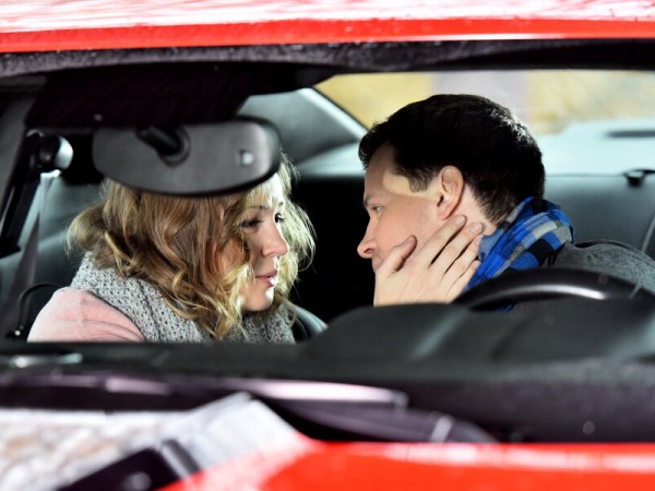 Любовь со всеми остановками