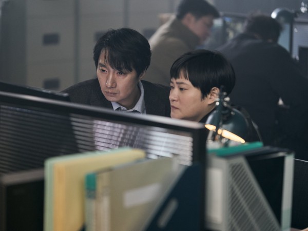 Решение уйти (2)