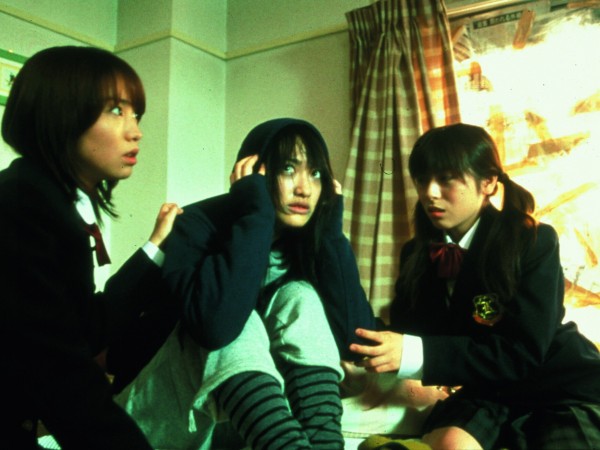 Проклятие (3)