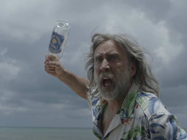 Папа из спецназа (2)