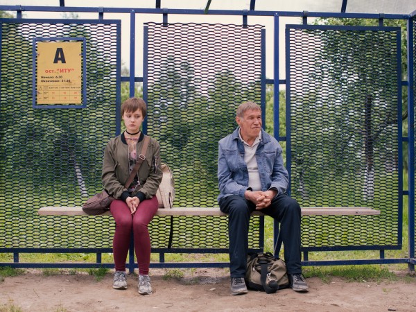 Два билета домой (6)