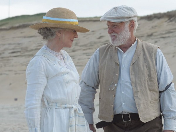 Хранители света