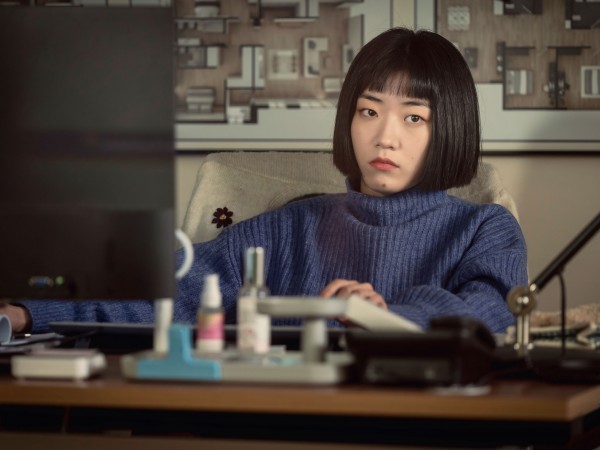 Я слежу за тобой (3)