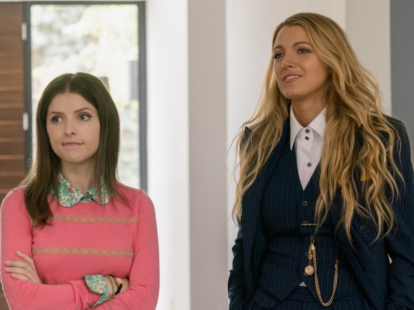 Простая просьба (5)