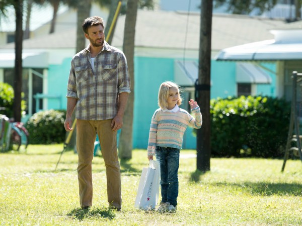 Одаренная (6)